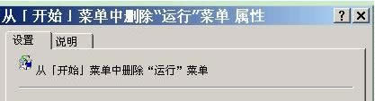 windows xpϵyν_ʼˆε\ЌԒ