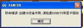 XPϵyʾ3DOʧՈzDIRECT@ӡôk