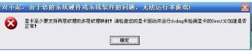XPϵyʾ3DOʧՈzDIRECT@ӡôk