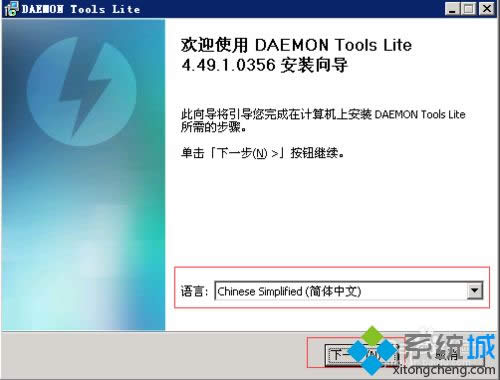 XPϵybʹDAEMON ToolsķDġ