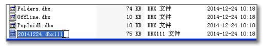 XPϵyoutlook expressʾe`a0x800C0133ôk