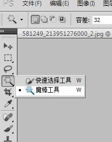 XPϵyʹPSܛɫ׃͸ķ