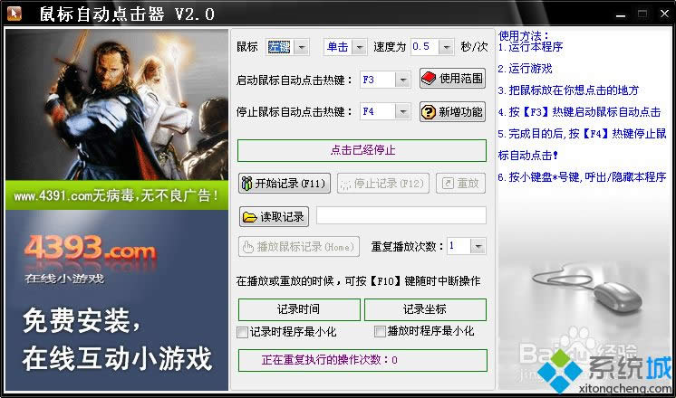 XPϵyԄd360ڼ