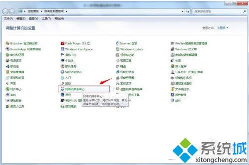 win7ϵyitunesʾoϵiphoneܛ·νQ