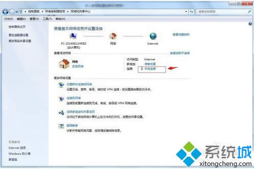 win7ϵyitunesʾoϵiphoneܛ·νQ