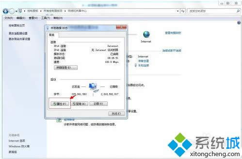 win7ϵyitunesʾoϵiphoneܛ·νQ