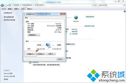 win7ϵyitunesʾoϵiphoneܛ·νQ