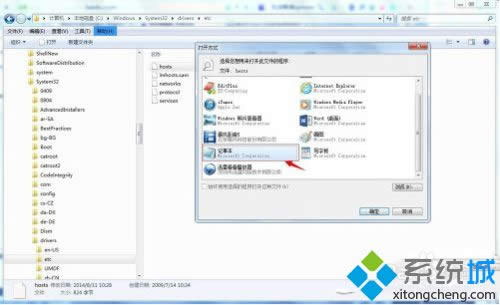 win7ϵyitunesʾoϵiphoneܛ·νQ