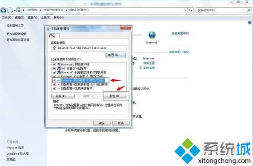 win7ϵyitunesʾoϵiphoneܛ·νQ