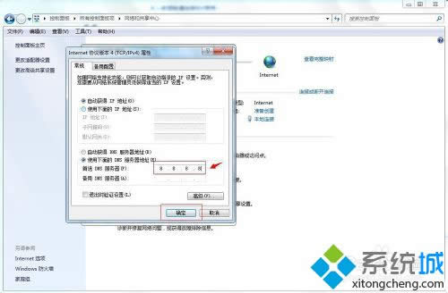 win7ϵyitunesʾoϵiphoneܛ·νQ