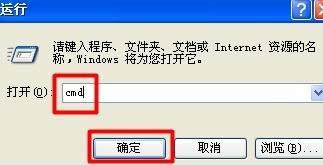 XPϵycmdWĽQ