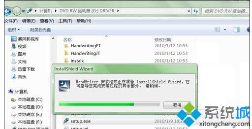 windows7ϵy°b֌ķ