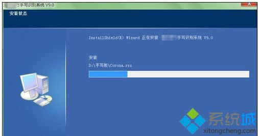 windows7ϵy°b֌ķ