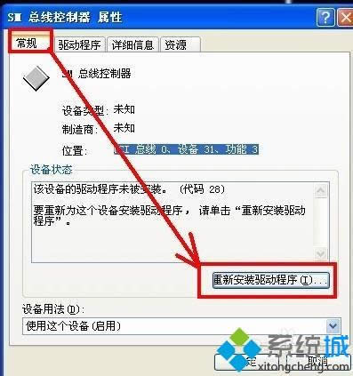 windows xpϵyСSMSɫ̖ĽQ