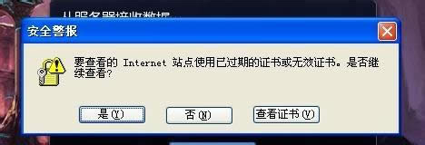 xpϵyΑ^гFlolȫCõĽQ