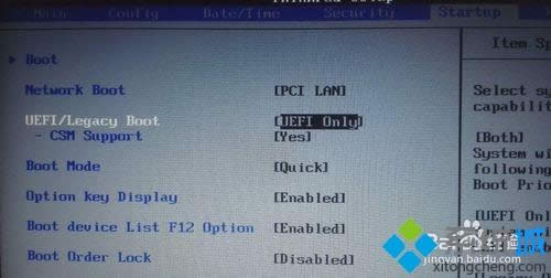 win7ϵyMSRűPDGPTʽķ