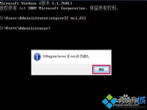 XPϵybQQʾoLWindows InstallerĽQE