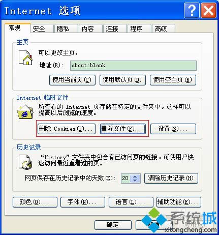 XPϵyg[o_httpsWվôQ