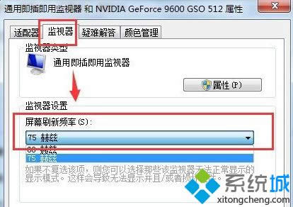 windows xpϵyĻˢOòWôQ