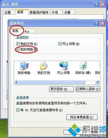 xpҵXD˲Ҋôһ؁