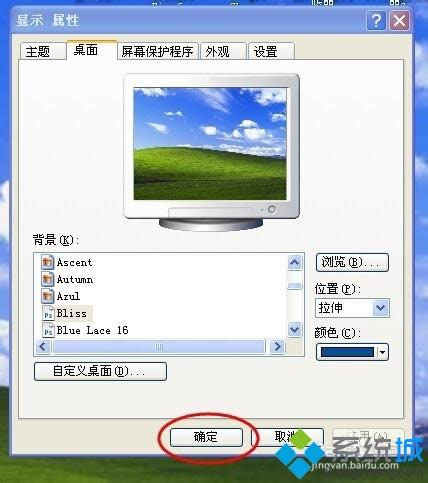 xpҵXD˲Ҋôһ؁