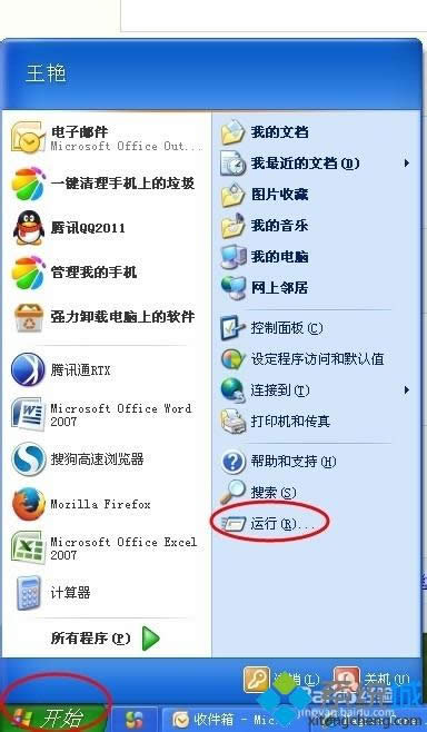 xpҵXD˲Ҋôһ؁