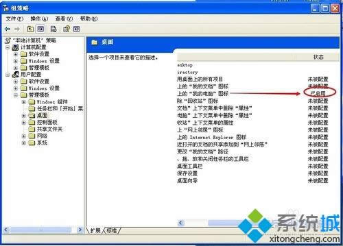 xpҵXD˲Ҋôһ؁