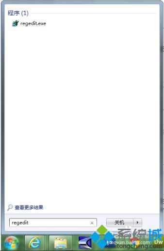windows7ϵyºϳ]QQxôk
