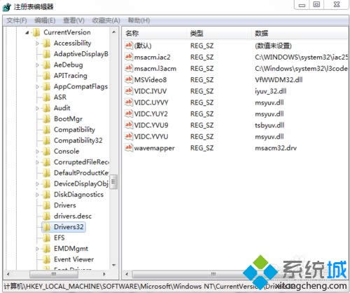 windows7ϵyºϳ]QQxôk