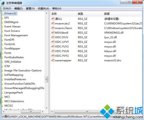 windows7ϵyºϳ]QQxôk