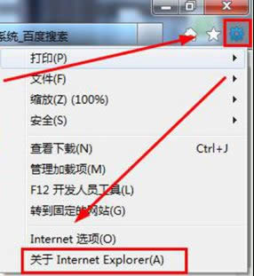windows xpϵyô鿴ieg[汾