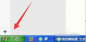 windows xpϵyôOinternettcp