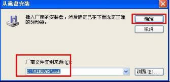 windows xpϵyôOinternettcp