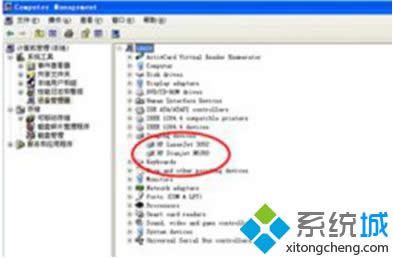 windows xpϵyôx