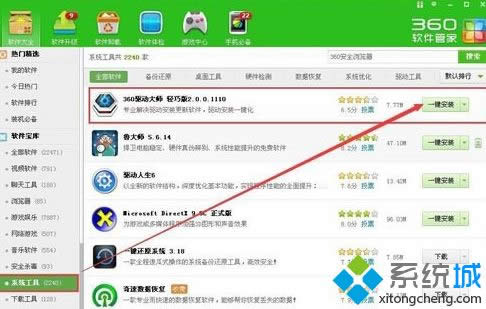 windows xpϵyb@ӵķ