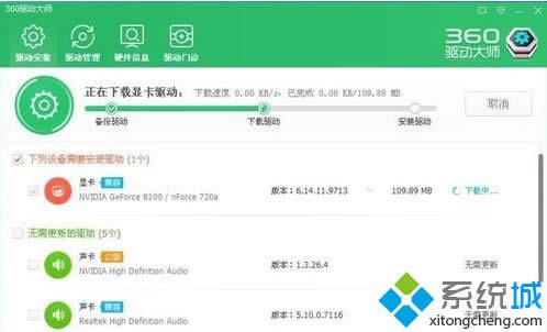 windows xpϵyb@ӵķ
