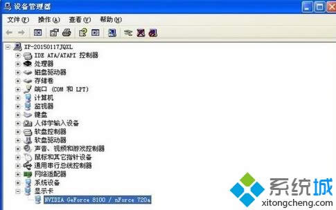 windows xpϵyb@ӵķ