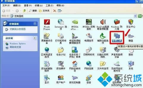 winxpϵyg[ǳFAutoComplete:iexplore.exee`ôk