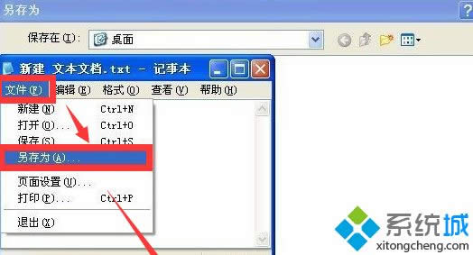 windows xpϵyӼdeʧĽQ