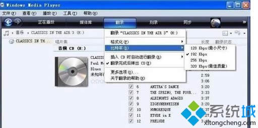 x䛺MP3ɘ