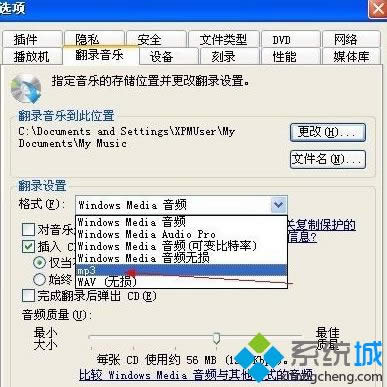 xMP3