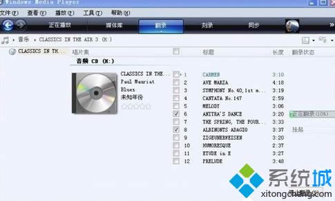 c_ʼ䛡o