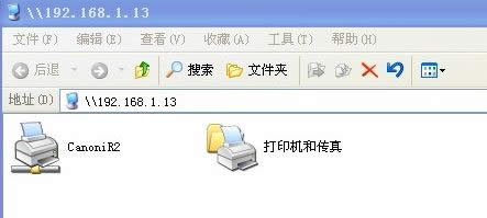 windows xpϵyӡCʾBʧĽQ