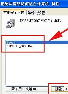 windows xpϵyӡCʾBʧĽQ