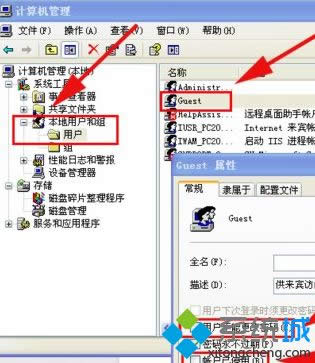 windows xpϵyӡCʾBʧĽQ