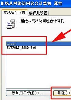 windows xpϵyӡCʾBʧĽQ