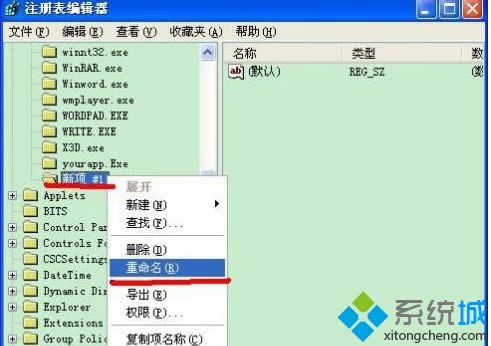 windows xpϵymsconfigGʧҲνQ