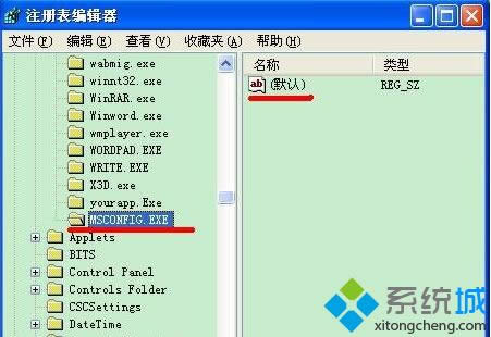 windows xpϵymsconfigGʧҲνQ