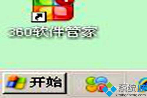 xpϵyδ_SΑ