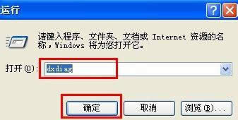 Windows xpϵy־Ը2FWνQ